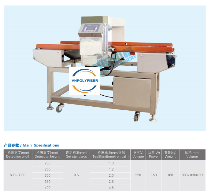 Home Textile Machinery - Home Furnishing Machinery - POLYESTER STAPLE FIBER  HOLLOW CONJUGATED FIBER