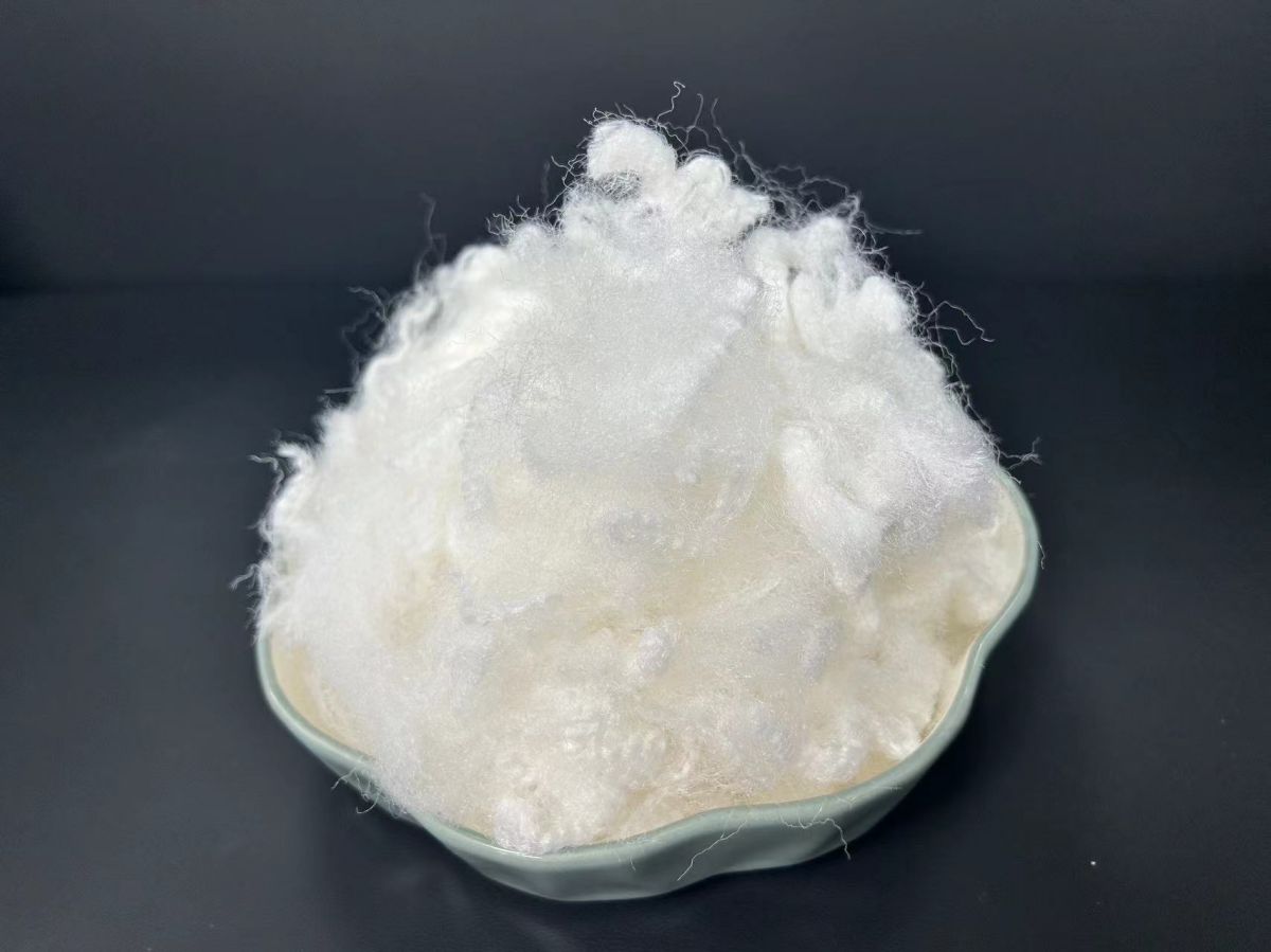 flame retardant fiber